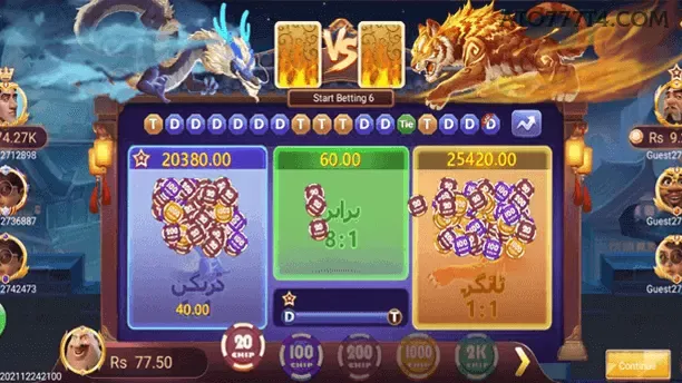 Mines Verificado
